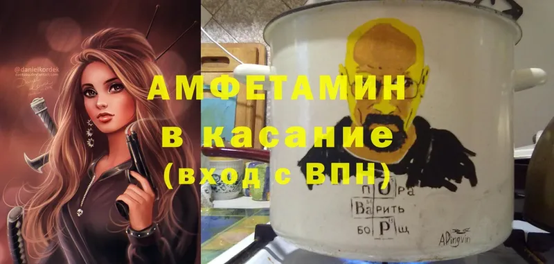 Какие есть наркотики Дмитриев Бошки Шишки  КЕТАМИН  АМФЕТАМИН  мега рабочий сайт  APVP  КОКАИН  Гашиш 