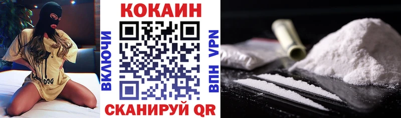 Меф Дмитриев