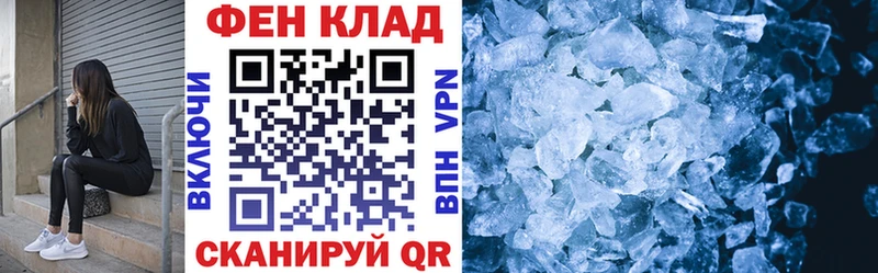 Амфетамин Premium  блэк спрут онион  Дмитриев 