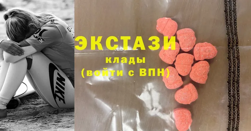 blacksprut   как найти наркотики  Дмитриев  Экстази Punisher 