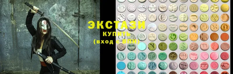 Ecstasy 280мг Дмитриев