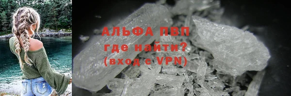 mix Михайлов