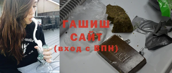 mix Михайлов