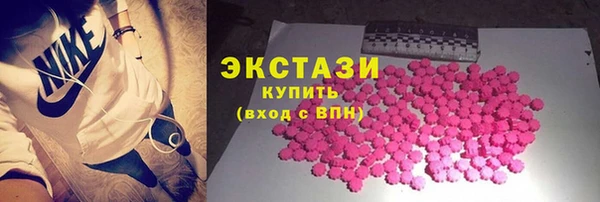 твердый Михайловск