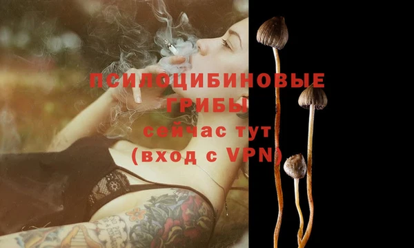первитин Санкт-Петербург