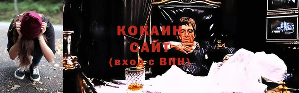 mix Михайлов