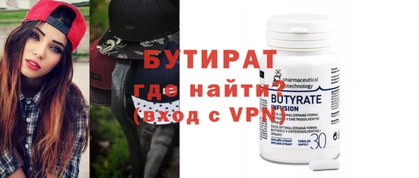 твердый Михайловск