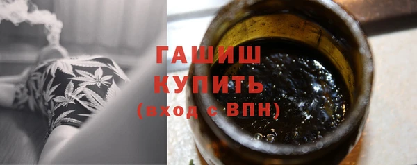 альфа пвп Михайловка