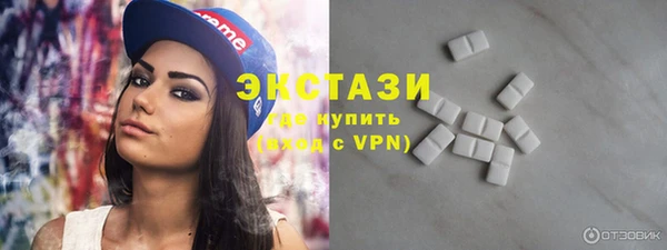твердый Михайловск
