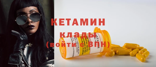 mix Михайлов