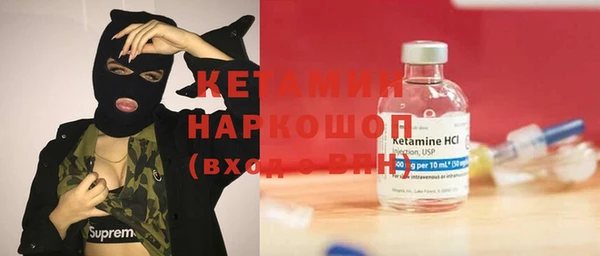 mix Михайлов