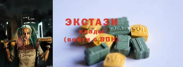 mix Михайлов