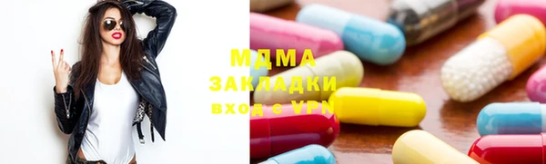 твердый Михайловск