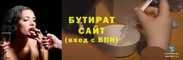твердый Михайловск