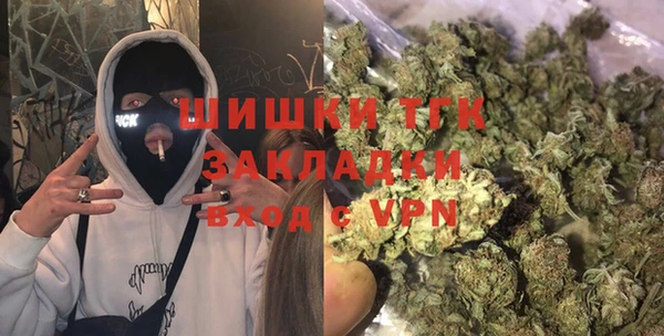 mix Михайлов
