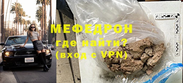 кокаин Заволжье