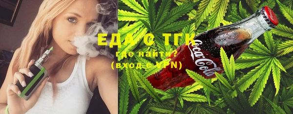 mix Михайлов