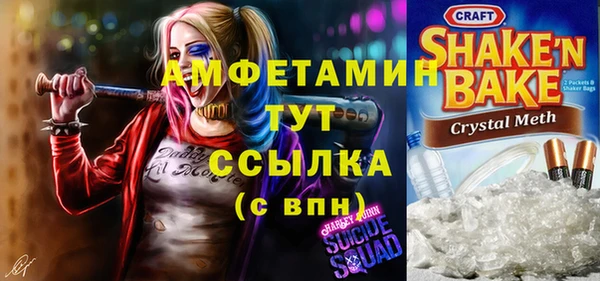 mix Михайлов