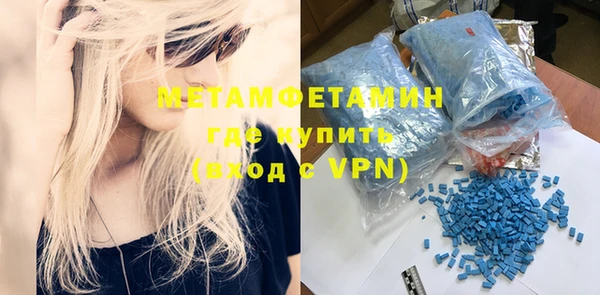 твердый Михайловск