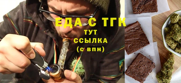 твердый Михайловск