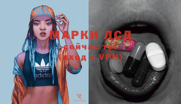 mix Михайлов