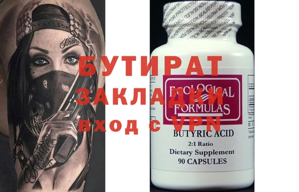 mix Михайлов