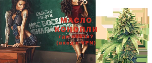 mix Михайлов