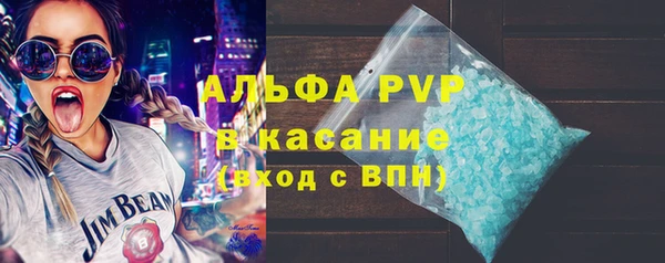 наркотики Ессентукская