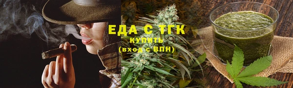 твердый Михайловск