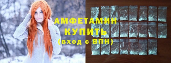 твердый Михайловск