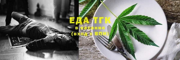 твердый Михайловск