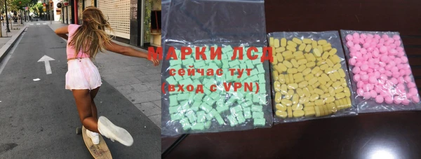 твердый Михайловск