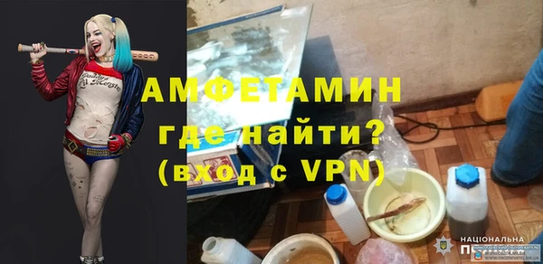 твердый Михайловск