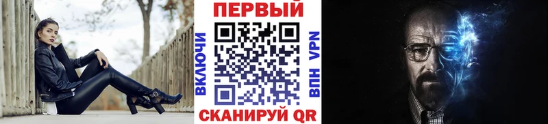 МЕТАМФЕТАМИН витя Дмитриев