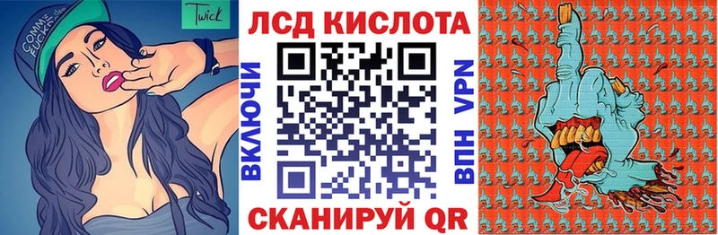 Марки N-bome 1500мкг  где купить   МЕГА зеркало  Дмитриев 