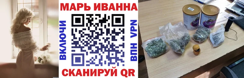 купить  цена  блэк спрут вход  Канабис план  Дмитриев 